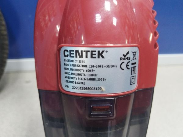 Купить Centek CT-2565 в Черемхово за 800 руб.