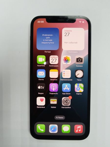 Купить Apple iPhone 12 128GB в Черемхово за 15800 руб.