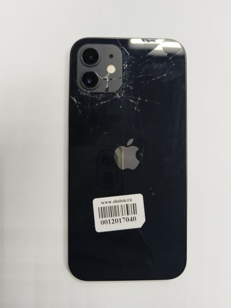 Купить Apple iPhone 12 128GB в Черемхово за 15800 руб.