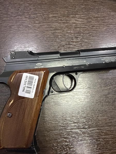 Купить Gletcher SP210 (с 18 лет, 3 Дж) в Черемхово за 3700 руб.