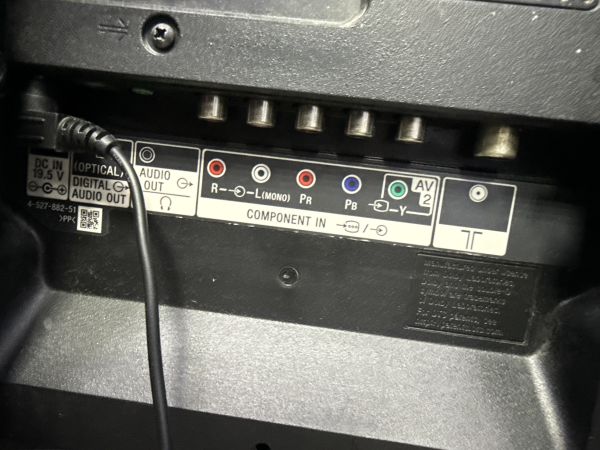 Купить Sony KDL-32R433B в Черемхово за 4300 руб.