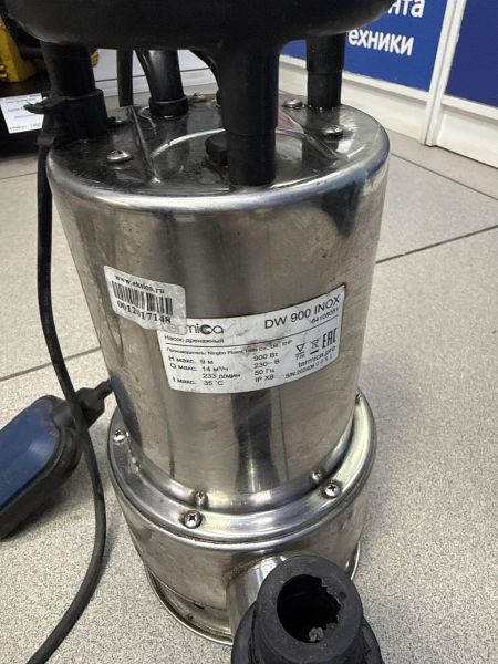 Купить Termica DW 900 INOX в Черемхово за 1200 руб.