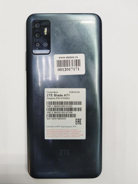 Купить ZTE Blade A71 3/64GB (A7030RU) Duos в Черемхово за 4300 руб.