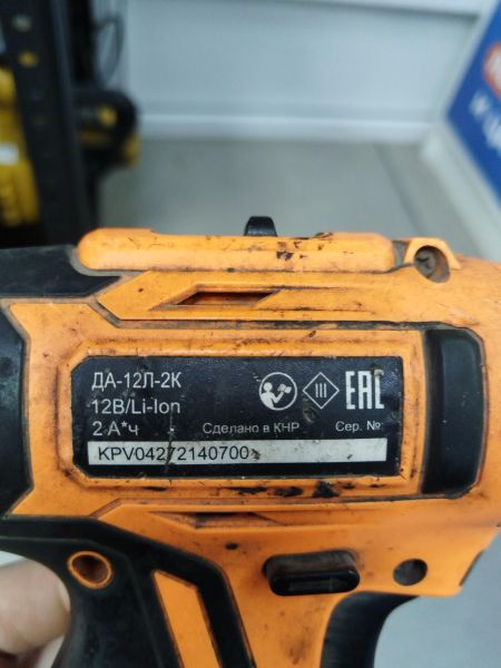 Купить ВИХРЬ ДА-12Л-2К с СЗУ в Черемхово за 800 руб.