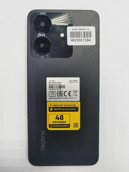 Купить Realme Note 60x 3/64GB (RMX3938) Duos в Черемхово за 4200 руб.