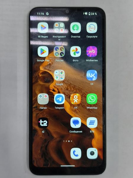 Купить Xiaomi Redmi A1+ 2/32GB (220733SFG) Duos в Черемхово за 2600 руб.