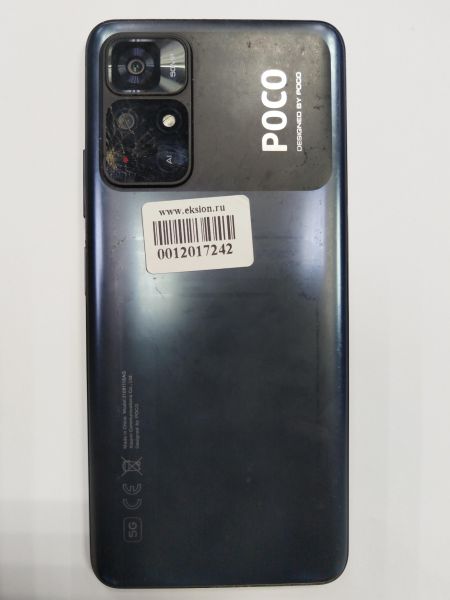 Купить POCO M4 Pro 5G 6/128GB (21091116AG) Duos в Черемхово за 6100 руб.