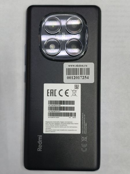 Купить Xiaomi Redmi Note 14 Pro 12/256GB (24116RACCG) Duos в Черемхово за 16500 руб.