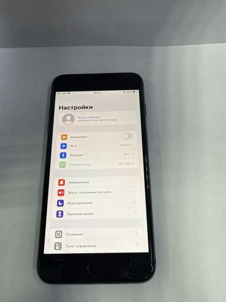 Купить Apple iPhone 8 Plus 64GB в Черемхово за 5800 руб.