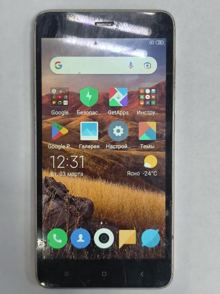 Купить Xiaomi Redmi 4A 2/16GB Duos в Черемхово за 900 руб.