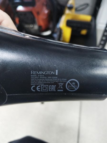 Купить Remington D-5210 в Черемхово за 700 руб.