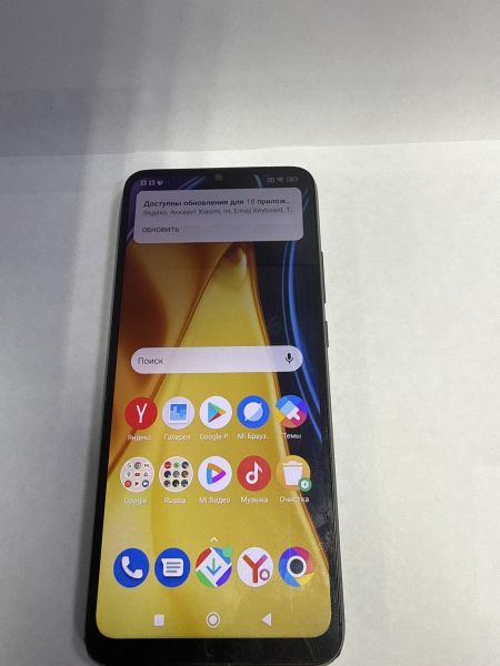 Купить POCO C40 4/64GB (220333QPG) Duos в Черемхово за 3500 руб.