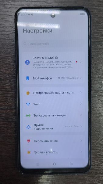 Купить TECNO Pova Neo 2 6/128GB (LG6n) Duos в Черемхово за 4300 руб.