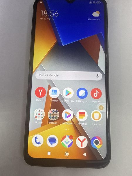 сотовый телефон POCO M4 5G 6/128GB (22041219PG) Duos в Зима
