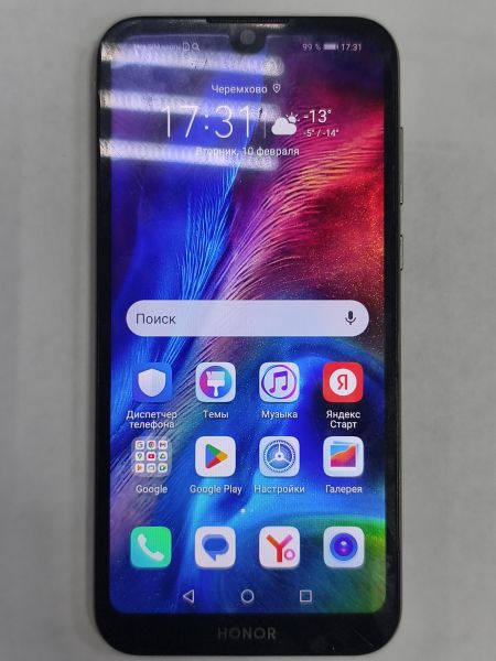 Купить Honor 8S 2/32GB (KSA-LX9) Duos в Черемхово за 900 руб.