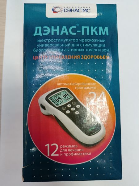 терапевтический аппарат Тронитек Дэнас-ПКМ в Черемхово