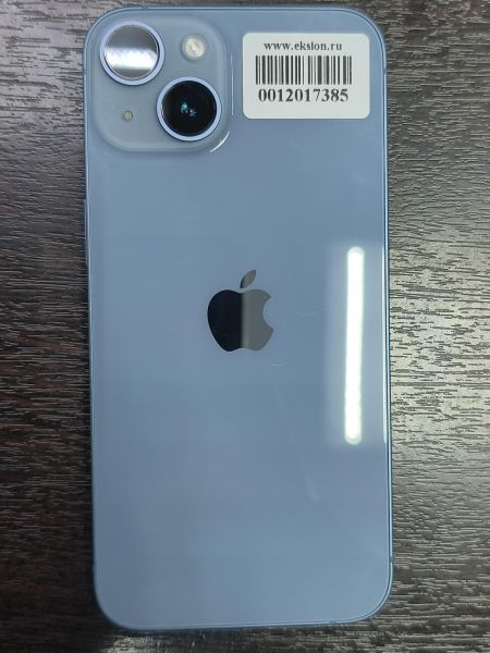 Купить Apple iPhone 14 128GB в Черемхово за 29300 руб.
