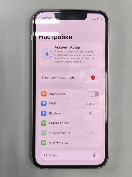 Купить Apple iPhone 13 mini 128GB в Черемхово за 21300 руб.
