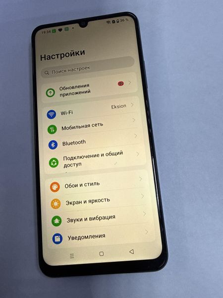 Купить Realme C63 6/128GB (RMX3939) Duos в Черемхово за 5700 руб.