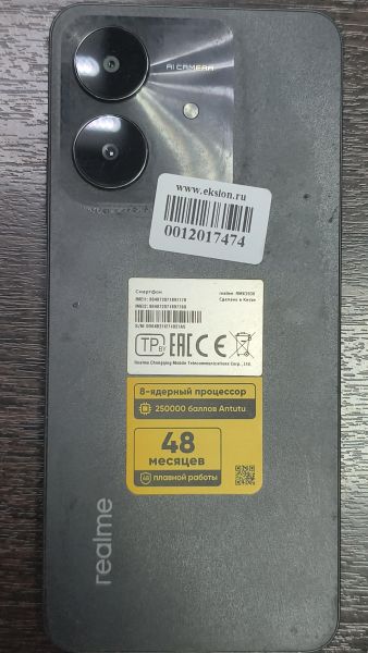Купить Realme Note 60x 3/64GB (RMX3938) Duos в Черемхово за 3500 руб.