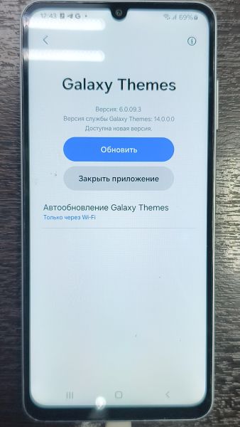 Купить Samsung Galaxy A06 4/64GB (A065F) Duos в Черемхово за 3500 руб.