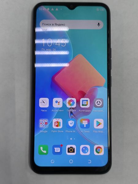 Купить TECNO Spark 8C (KG5n) Duos в Черемхово за 3800 руб.