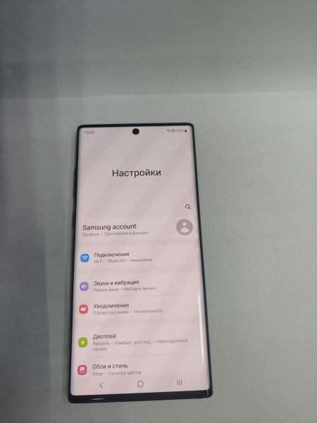 Купить Samsung Galaxy Note 10+ 12/256GB (N975F) Duos в Черемхово за 24800 руб.