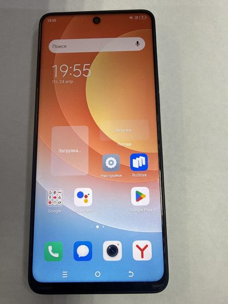 сотовый телефон TECNO Camon 19 6/128GB (CI6N) Duos в Зима