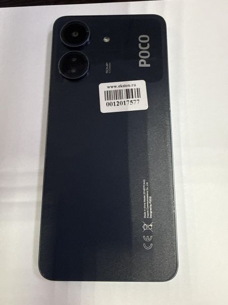 сотовый телефон POCO C65 8/256GB (2310FPCA4G) Duos в Зима