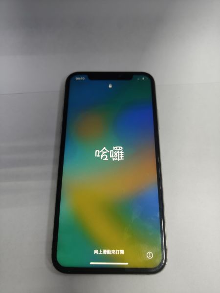 Купить Apple iPhone X 256GB в Черемхово за 8300 руб.