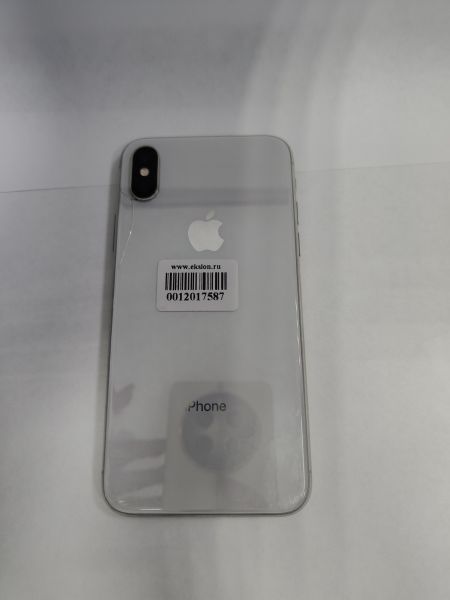 Купить Apple iPhone X 256GB в Черемхово за 8300 руб.