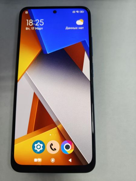 Купить POCO M4 Pro 6/128GB (2201117PG) Duos в Черемхово за 6300 руб.