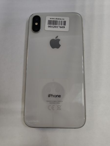 Купить Apple iPhone X 64GB в Черемхово за 4200 руб.