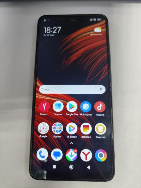 Купить POCO M4 Pro 5G 4/64GB (21091116AG) Duos в Черемхово за 4900 руб.