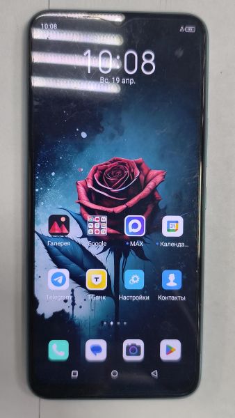 Купить Itel A49 (A661L) Duos в Черемхово за 2200 руб.