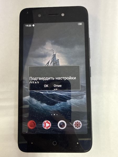 Купить Itel A25 (L5002) Duos в Черемхово за 1300 руб.