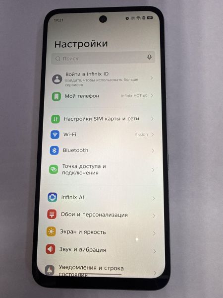 Купить Infinix Hot 60i 4/128GB (X6728) Duos в Черемхово за 6300 руб.