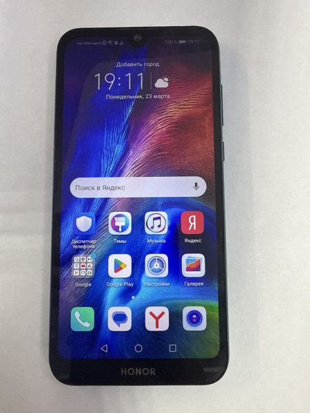 Купить Honor 8S Prime 3/64GB (KSA-LX9) Duos в Черемхово за 2400 руб.