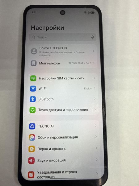 Купить TECNO Spark Go 2 4/128GB (KM4) Duos в Черемхово за 4500 руб.