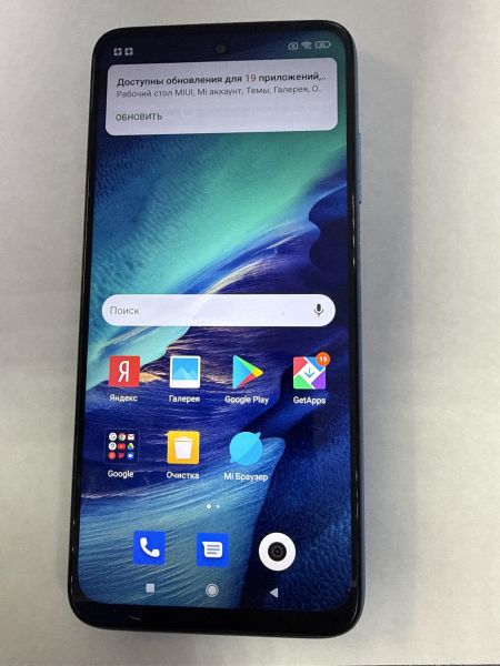 Купить Xiaomi Redmi 10 2022 4/128GB (22011119UY) Duos в Черемхово за 3500 руб.