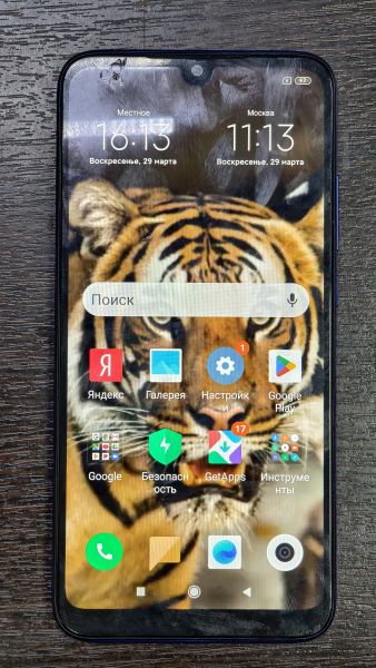Купить Xiaomi Redmi 7 2/16GB (M1810F6LG) Duos в Черемхово за 2400 руб.
