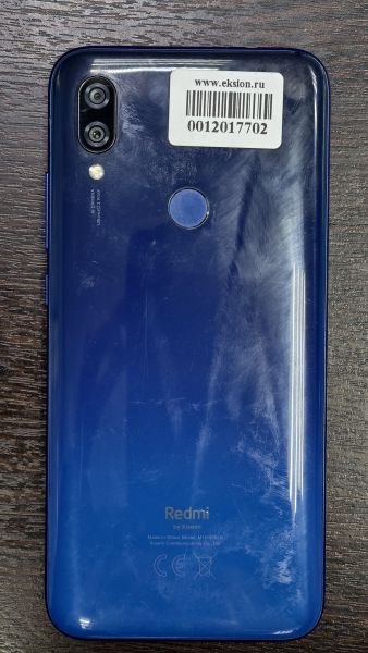Купить Xiaomi Redmi 7 2/16GB (M1810F6LG) Duos в Черемхово за 2400 руб.