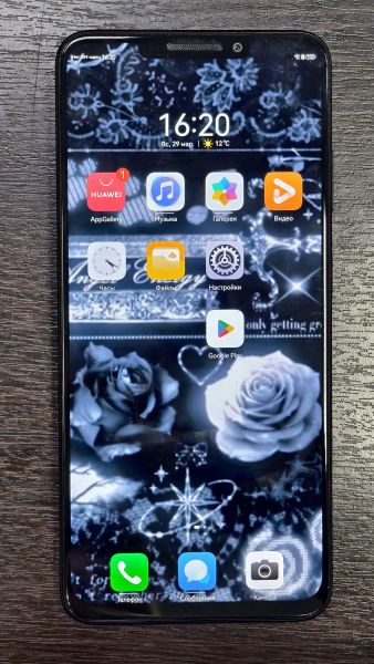 Купить Huawei Nova Y91 8/128GB (STG-LX1) Duos в Черемхово за 5300 руб.