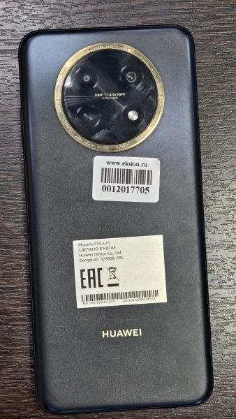 Купить Huawei Nova Y91 8/128GB (STG-LX1) Duos в Черемхово за 5300 руб.