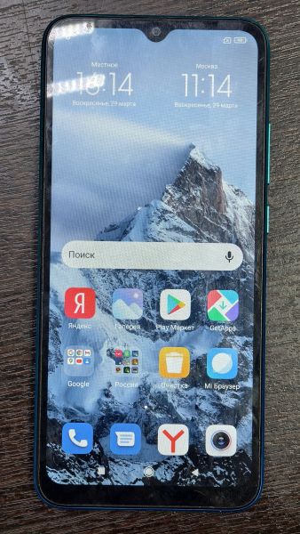 Купить Xiaomi Redmi 9A 2/32GB (M2006C3LG/M2006C3LI) Duos в Черемхово за 1600 руб.