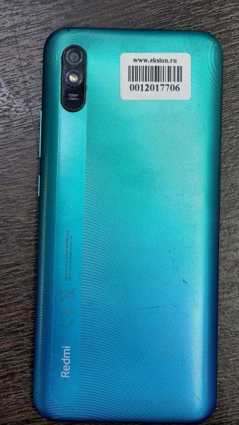 Купить Xiaomi Redmi 9A 2/32GB (M2006C3LG/M2006C3LI) Duos в Черемхово за 1600 руб.
