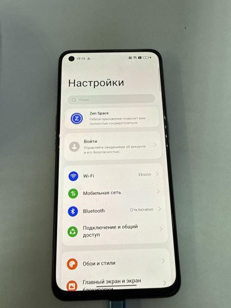 сотовый телефон Realme GT Master Edition 6/128GB (RMX3363) Duos в Черемхово