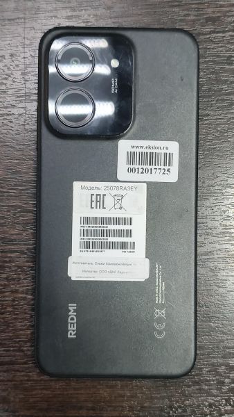 Купить Xiaomi Redmi 15C 4/128GB (25078RA3EY) Duos в Черемхово за 5300 руб.