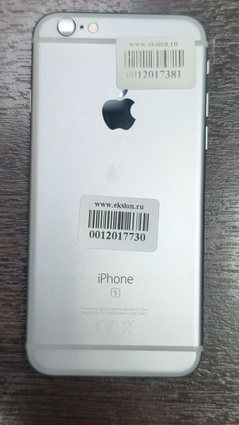 Купить Apple iPhone 6S 64GB в Черемхово за 4000 руб.