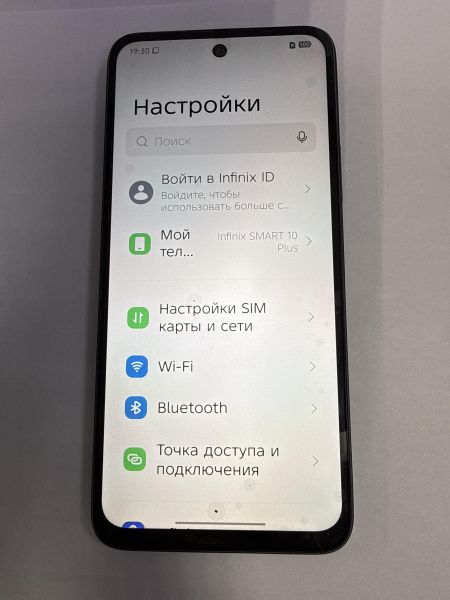 Купить Infinix Smart 10 Plus 8/128GB (X6725C) Duos в Черемхово за 5000 руб.